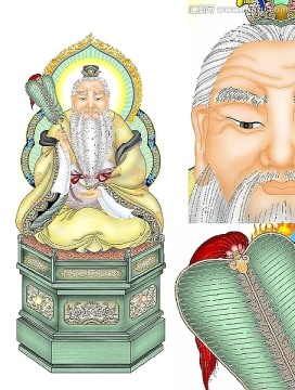 太清道德天尊（未分層）