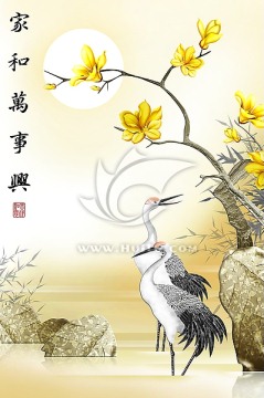巨幅手繪  家和萬(wàn)事興