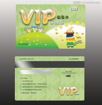兒童VIP卡 兒童店會(huì)員卡