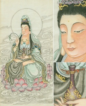 諸佛菩薩（未分層）