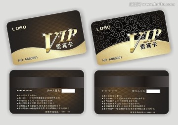 專業(yè)VIP會員卡