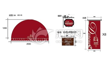 橱窗包装 工艺品店