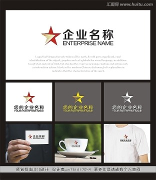 標(biāo)志
