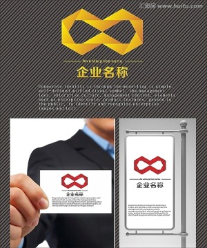 logo 標(biāo)志 金融商標(biāo)