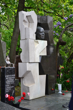 赫鲁晓夫之墓