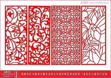 雕刻文件矢量移門窗格古紋