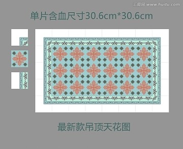 吊頂 歐式吊頂圖 最新款吊頂圖