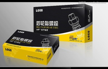 螺栓包裝 （平面圖）