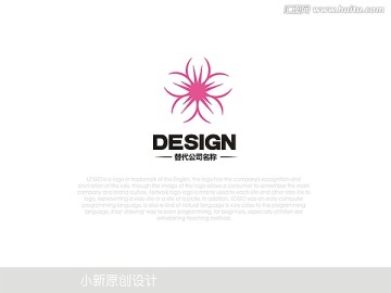花煙花美容服飾LOGO