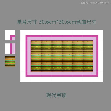 現(xiàn)代吊頂 吊頂 新款現(xiàn)代吊頂