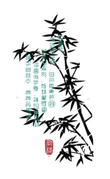 T恤圖案 未分層