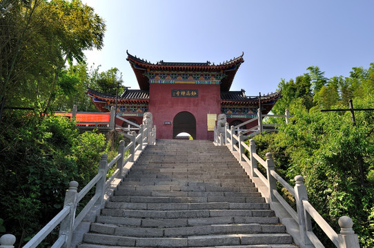 固始妙高禪寺