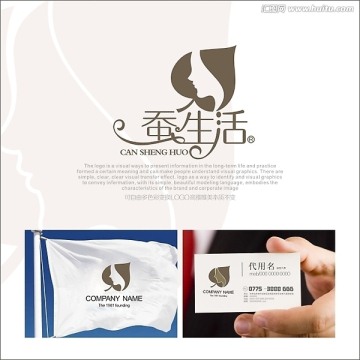 标志 LOGO 丝绸