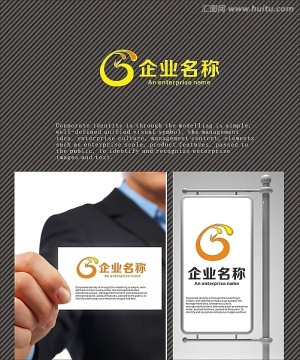 logo 標(biāo)志 商標(biāo)G