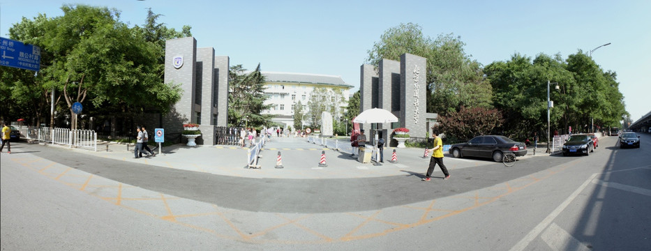 北京外国语大学东区大门全景