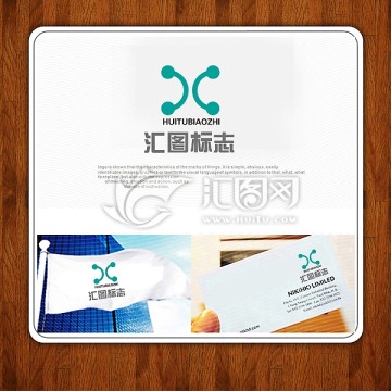 公司標(biāo)志 字母X標(biāo)志