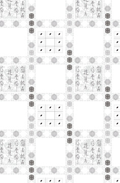幾何吉祥古典圖案