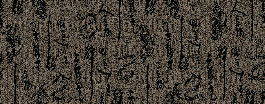 屏風(fēng)素材
