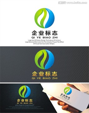 綠葉紛飛logo設(shè)計(jì)