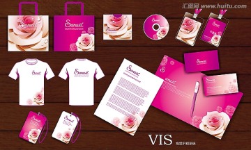 VI 化妝品