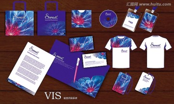 VI  化妝品