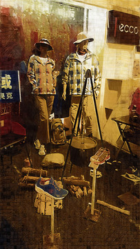 油畫  戶外用品