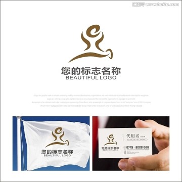 LOGO 标志 人形标志