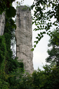 三峡人家石牌