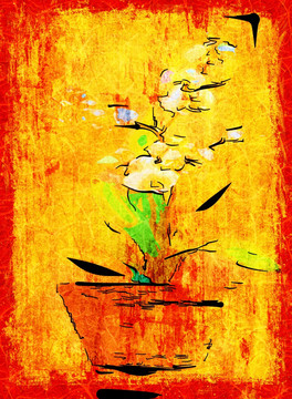 花盆
