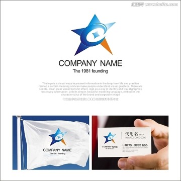 標志 LOGO 金星