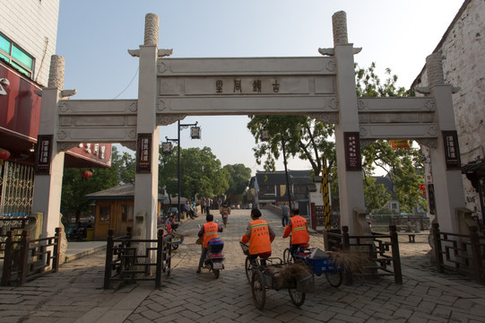 蘇州同里古鎮(zhèn)清晨