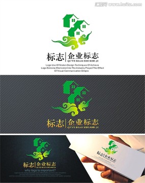 裊裊炊煙logo設(shè)計
