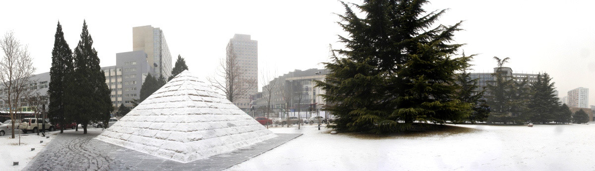 北京电影学院雪景180金字塔