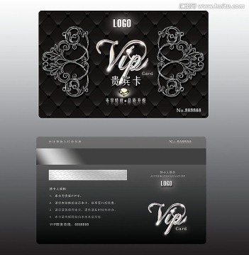 黑色唯美VIP卡