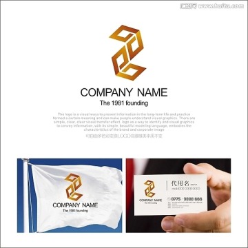 標(biāo)志 LOGO 字母Z