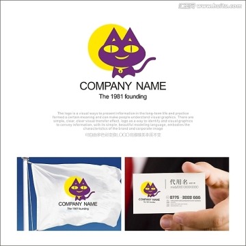 LOGO 標(biāo)志 喵星人
