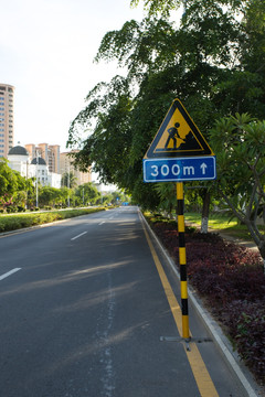 道路施工标示牌