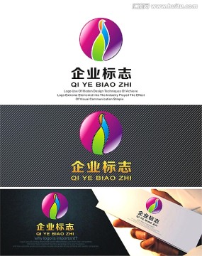 企業(yè)標志 logo設(shè)計