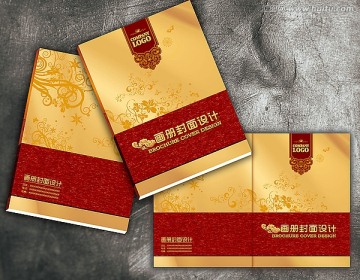 畫冊封面設計