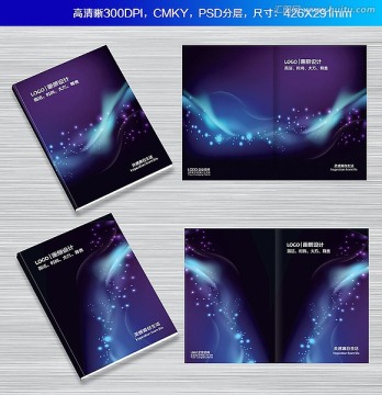 畫冊(cè)封面設(shè)計(jì) 時(shí)尚簡(jiǎn)潔封面