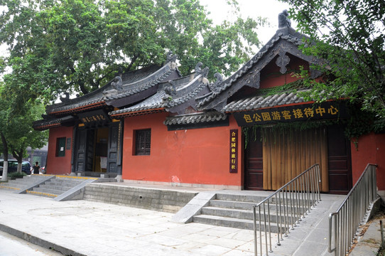 合肥包公祠 古建筑