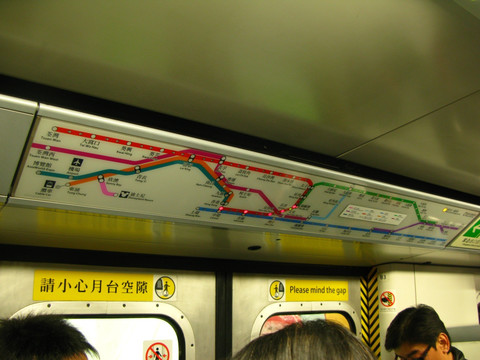 香港地铁线路图