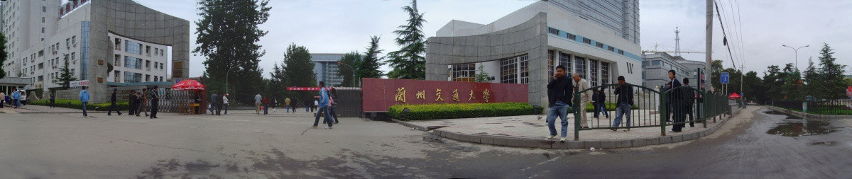 兰州交通大学大门180全景