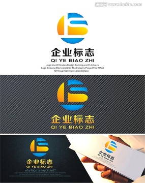字母組合 logo設(shè)計(jì)