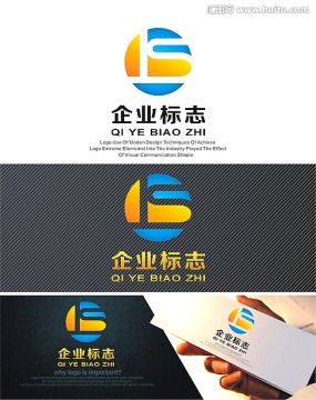 字母组合 logo设计