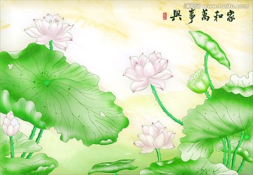 家和萬事興屏風 