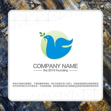 LOGO 標志 橄欖枝