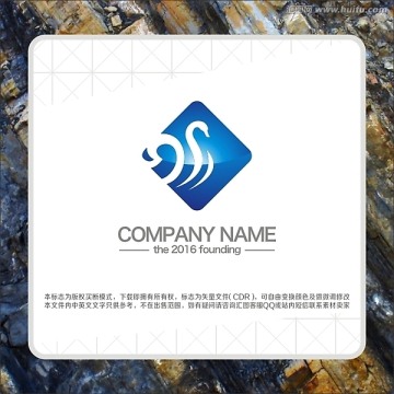 LOGO 标志 天鹅