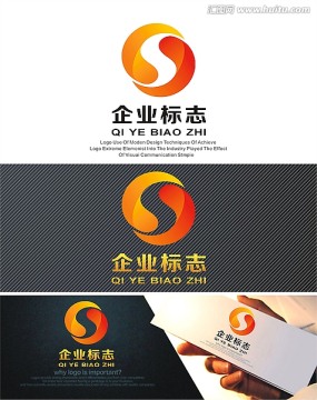 CS字母logo设计