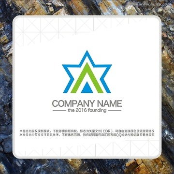 LOGO 标志 星星